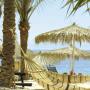 Hilton Taba nahlad