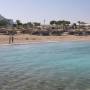 Mercure Hurghada nahlad